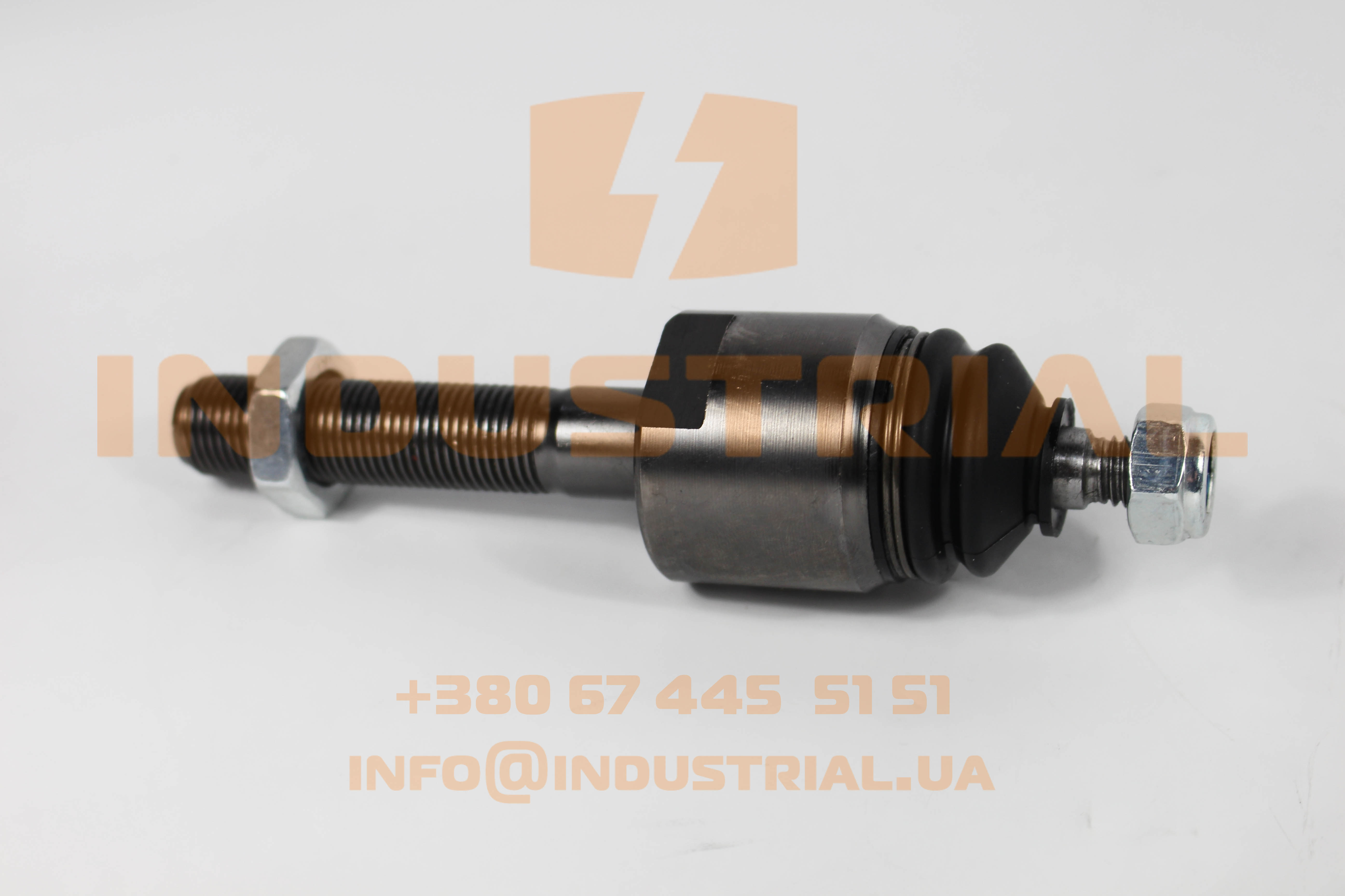 EMR 1248163 EMMERRE